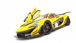 McLaren P1 GTR 2015 года